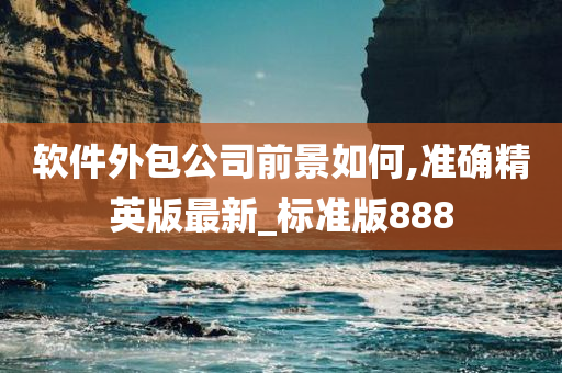 经济 第249页